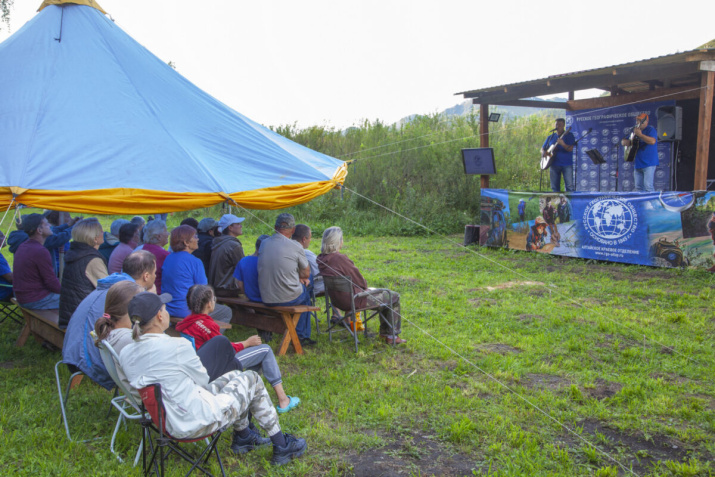Фото предоставлено АКО ВОО РГО