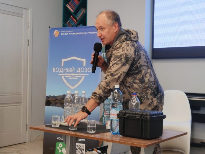 Фото предоставлено АКО ВОО РГО Фото предоставлено АКО ВОО РГО