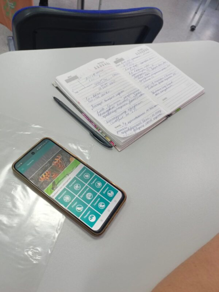 Фото предоставлено АКО ВОО РГО Фото предоставлено АКО ВОО РГО