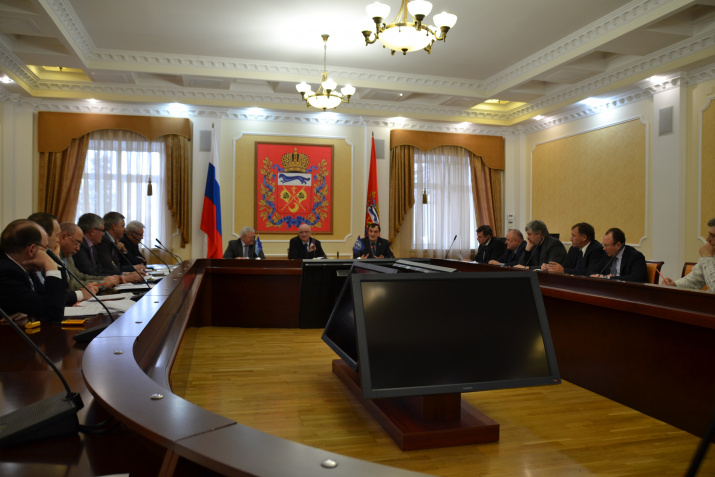 Заседание Попечительского совета Оренбургского регионального отделения РГО