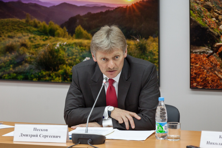 Head of the Media Council of the Russian Geographical Society, Dmitry Peskov spoke about media grants.