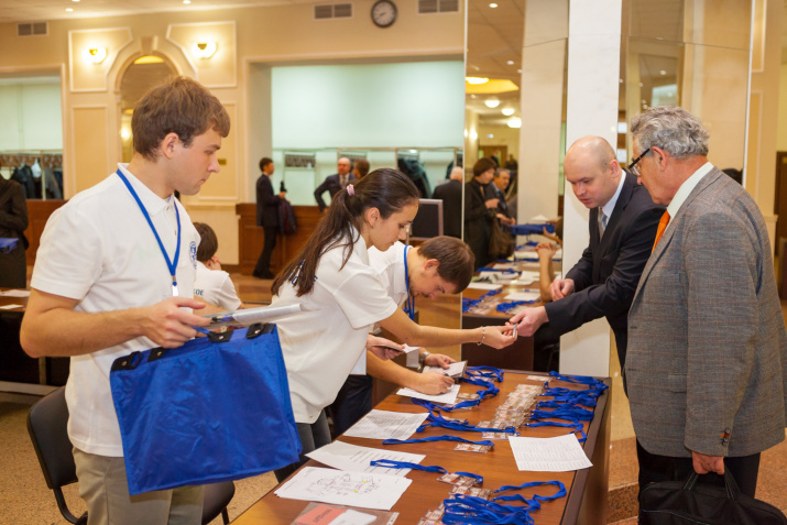 Registration of participants of XV Congress of the Russian Geographical Society