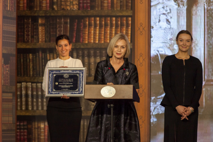 Natalia Solovyova (in the center)