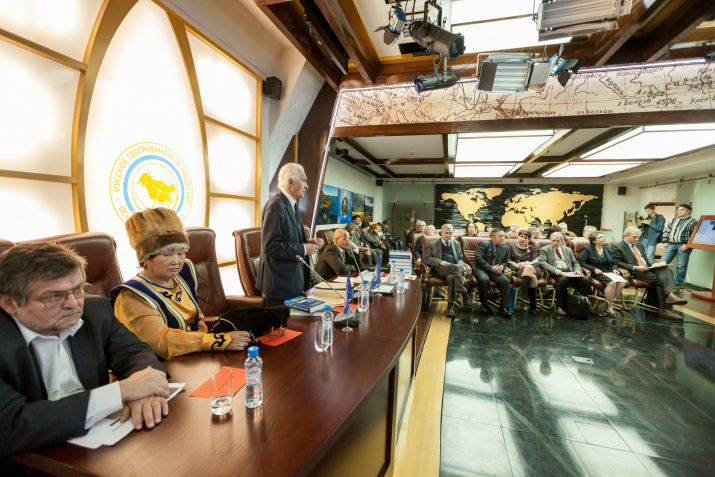 A meeting dedicated to International Mountain Day