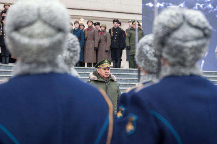 Russian Minister of Defense, President of the Russian Geographical Society Sergei Shoigu