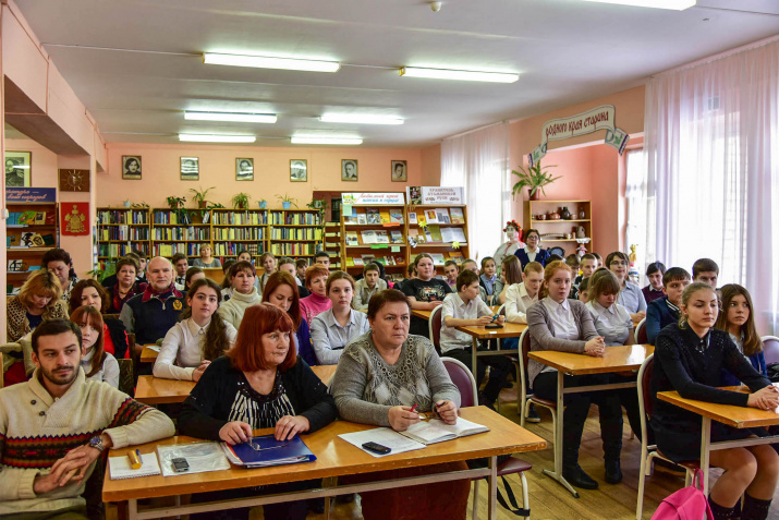 Передача комплектов книг &#039;&#039;Великие русские путешественники&#039;&#039;