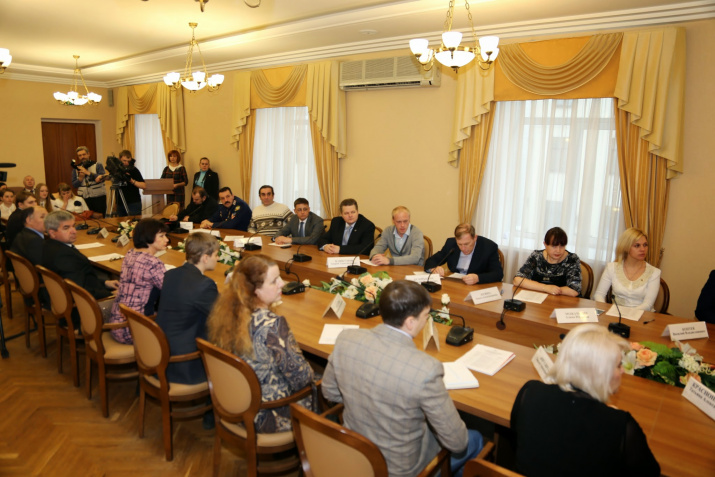 Расширенное заседание Попечительского совета Пензенского областного отделения Русского географического общества
