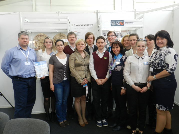 Участники эколого-географического марафона Участники эколого-географического марафона