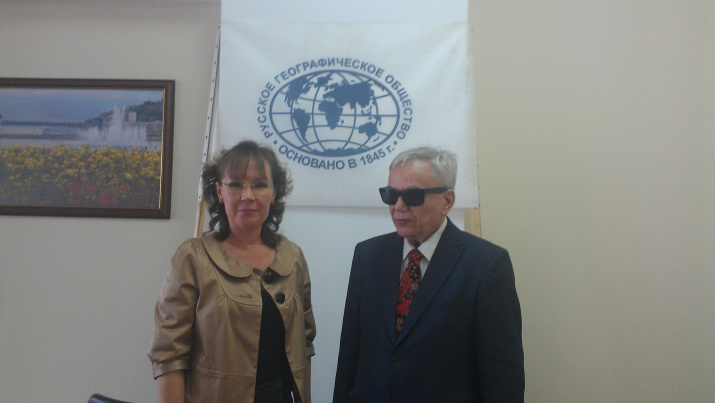 З.А. Трифонова и Н.И. Сафаргалиев