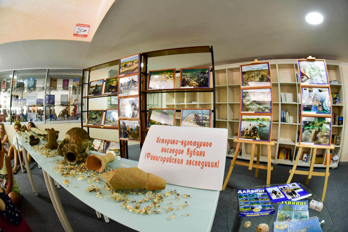Фото предоставлено Краснодарским региональным отделением РГО
