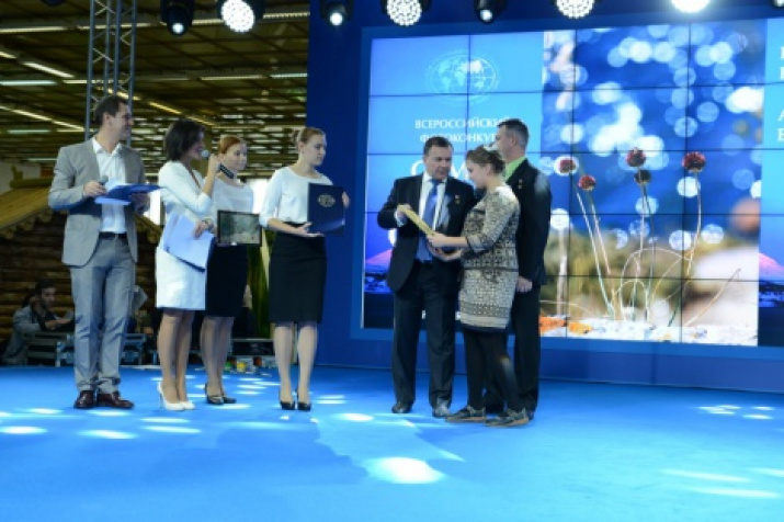 Sofia Borisova is being awarded by Yuri Lonchakov and Alexander Samokutyaev