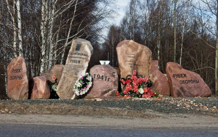 Мемориал у села Катунки