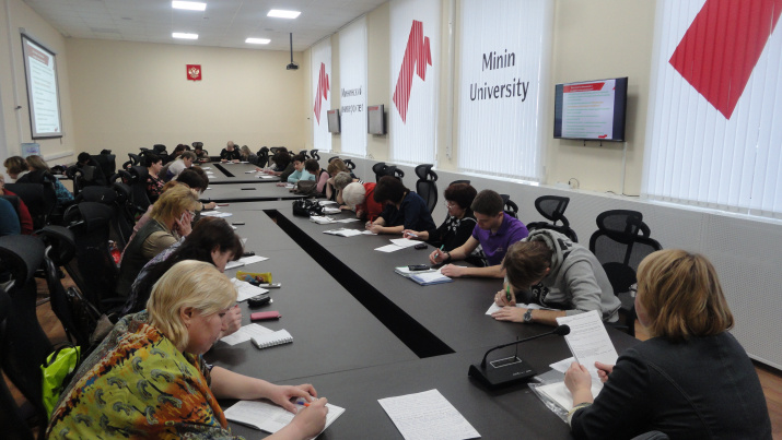 Фото предоставлено Нижегородским отделением РГО