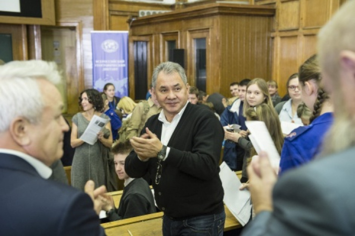 The President of the Russian Geographical Society Sergey Shoygu