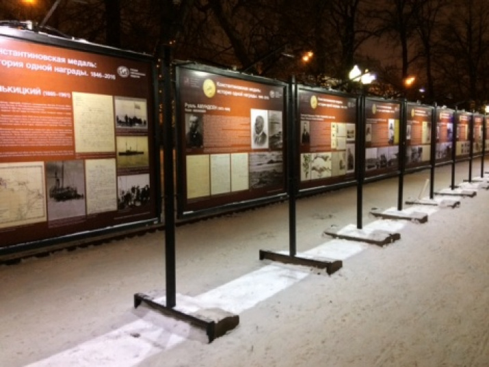 The exhibition of the Russian Geographical Society «The Konstantinovskaya medal. History of the one award. 1846-2016» in Gogolevskiy Boulevard