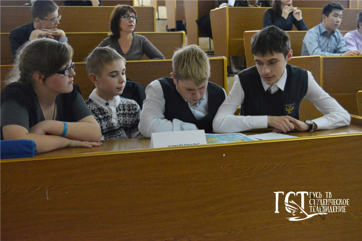 Брейн-ринг "Все обо всем". Фото: Н.Ляшко Брейн-ринг "Всё обо всем". Фото: Н.Ляшко