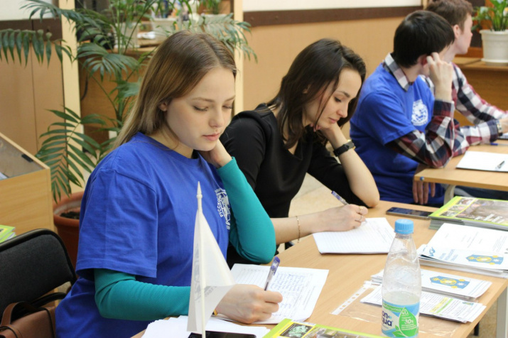 Фото предоставлено Свердловским областным отделением РГО