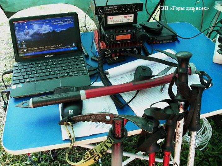 Фото предоставлено Краснодарским региональным отделением РГО