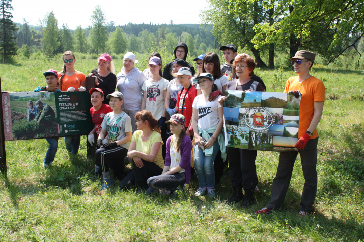 Фото предоставлено Челябинским областным отделением РГО