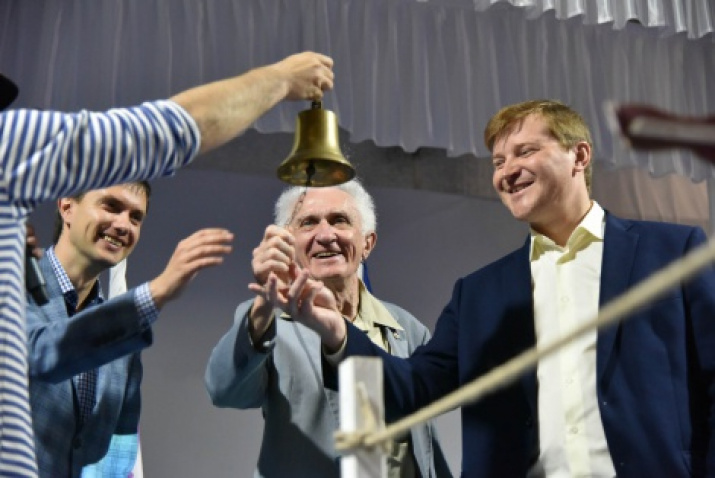 The opening of the profile change of the Russian Geographical Society: the Chairman of the Krasnodar regional branch of the Russian Geographical Society Ivan Chaika, the Honorary President of the Russian Geographical Society Vladimir Kotlyakov, the Genera