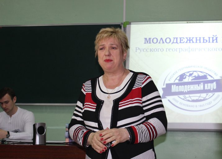 Выступление учителя географии Л.А. Томашевой