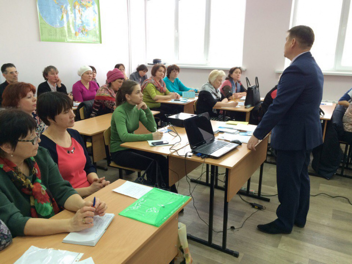 Участники круглого стола «Взаимодействие вуза и школы в организации практико-ориентированного обучения географии»