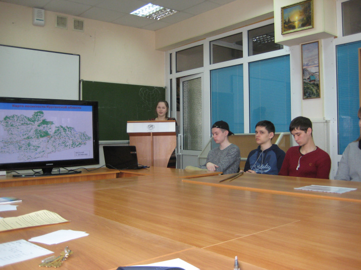 Студенческая научная конференция.