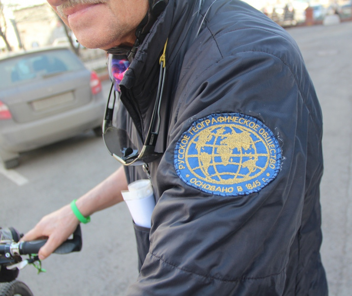 Шеврон Русского географического общества. Фото: В. Власов