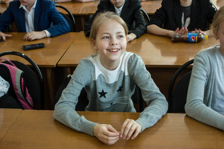 Областная олимпиада "Геокиндер - 2017" Областная олимпиада "Геокиндер - 2017"