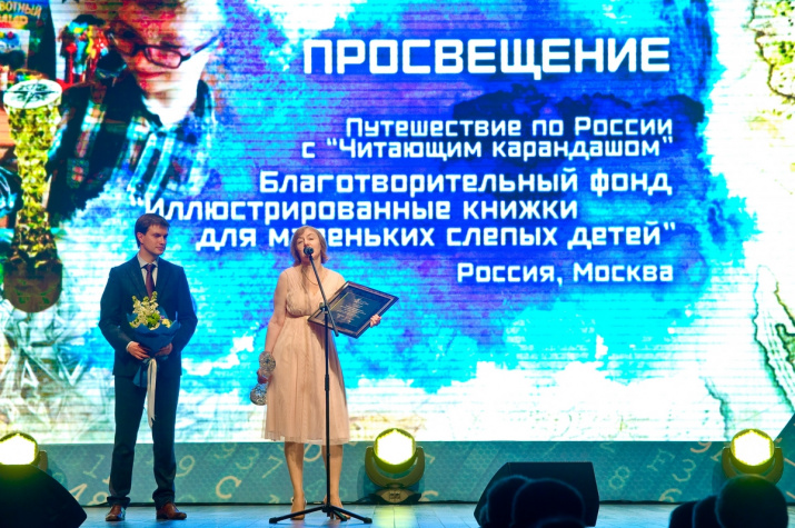 Фото: Валерий Гончаров