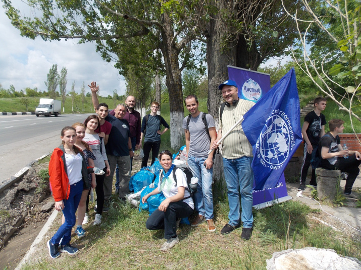 Были проведены викторины и розыгрыш призов.