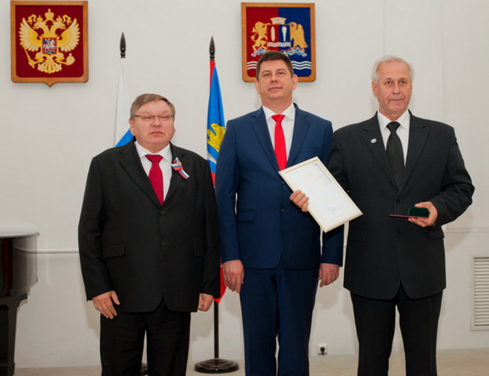 фото с сайта: http://www.ivoblduma.ru/press-tsentr/fotoreportazhi/22050/ фото с сайта: http://www.ivoblduma.ru/press-tsentr/fotoreportazhi/22050/