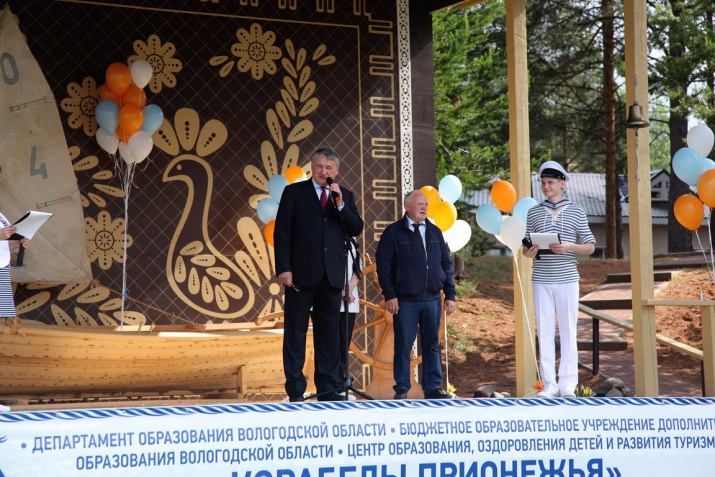 Напутственные слова от Юрия Леонидовича Воробьева