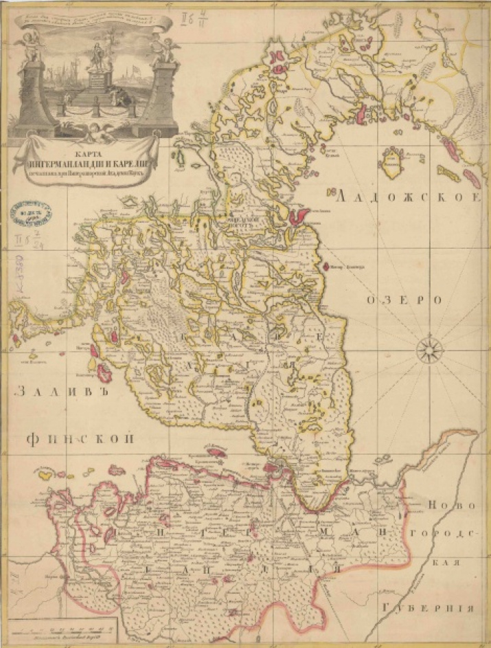 Map of Ingermanland and Karelia, 1742. From the Cartographic Collection of the Russian Geographical Society
