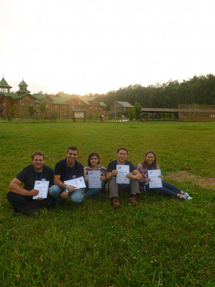 Пятая молодежная научно-практическая летняя школа РГО. Фото: пресс-службы РГО