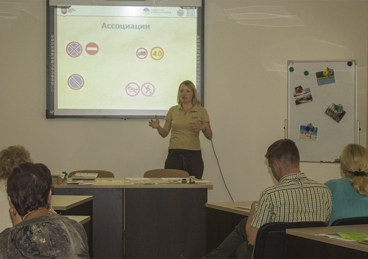 "Заповедный урок". Фото: Национальный парк "Куршская коса"