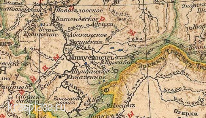Карта минусинского уезда енисейской губернии