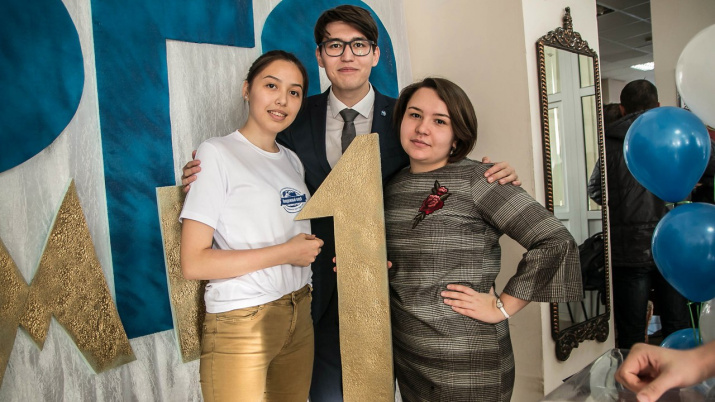 Активисты Молодёжного Клуба ТОО РГО Активисты Молодёжного Клуба ТОО РГО