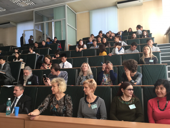 Конференция РГО Конференция РГО. Фото И. Савченко