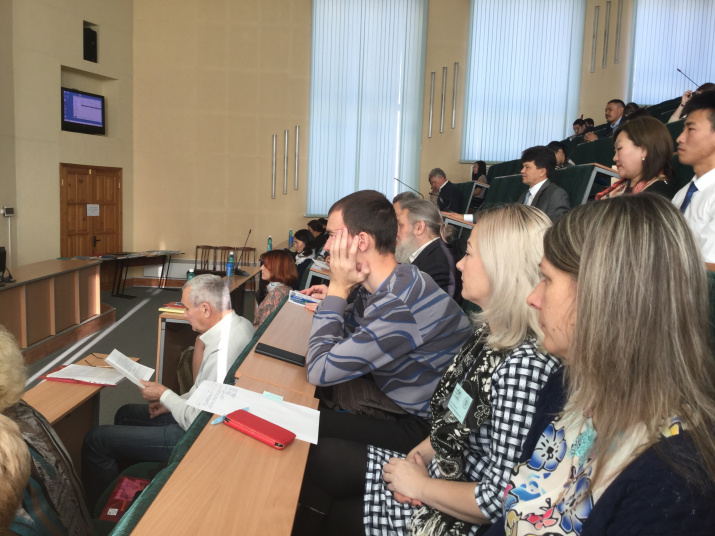 конференция РГО Конференция РГО. Фото И. Савченко