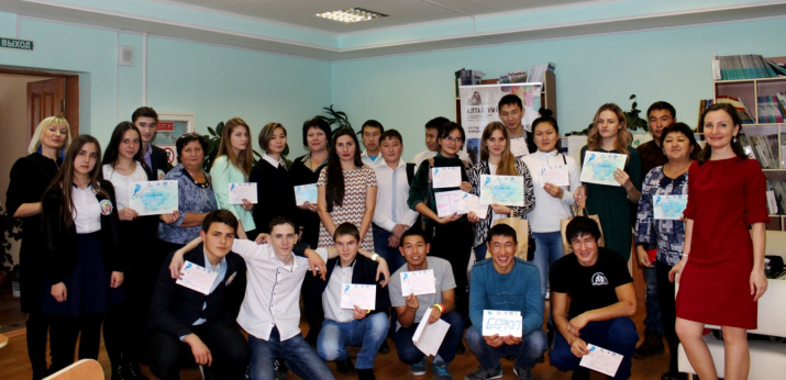 экологическая викторина. Фото С. Белекова