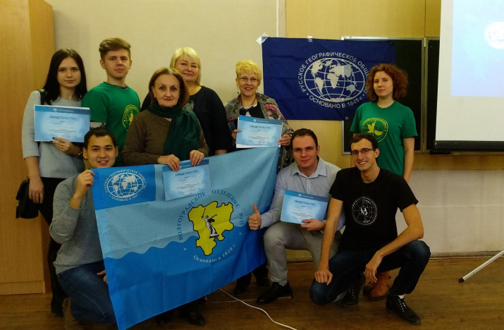 Организаторы, модераторы, волонтеры. Фото: Лилия Деточенко