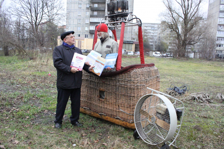 Фото: Музей Мирового океана