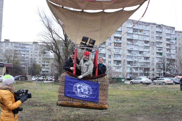 Фото: Музей Мирового океана