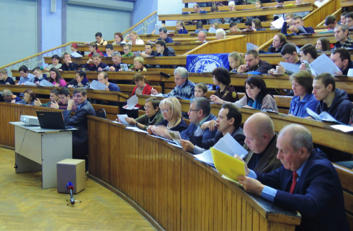 Участники акции «Географический диктант 2017»