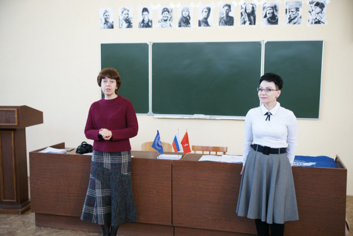 Перед началом Диктанта
