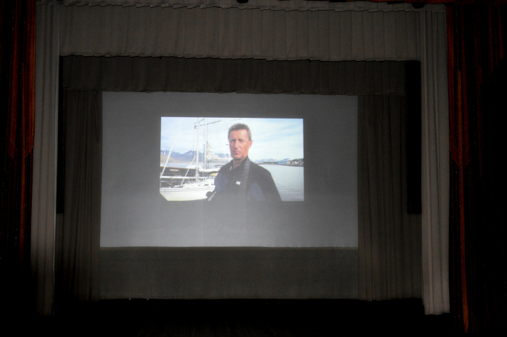 Показ фильма "Полярный меридиан"