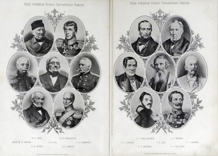 The history of the Imperial Russian Geographical Society, 1845-1895 (St. Petersburg, 1896.CH.1).