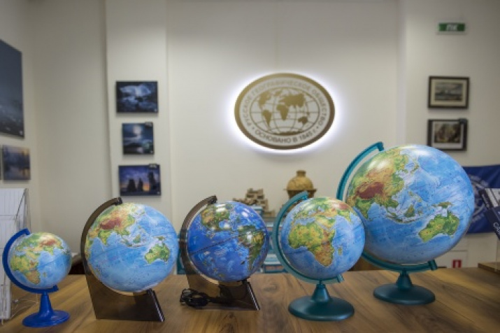 Globe earth society deals