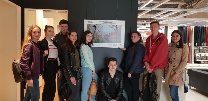 С.А. Соткина